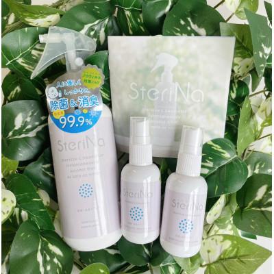 ふるさと納税 五霞町 SteriNa　除菌・消臭スプレー　300ml×1本　50ml×2本