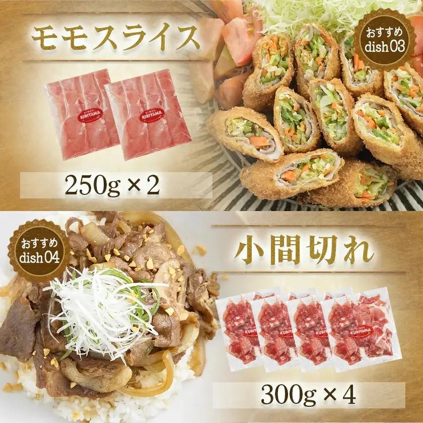 全部真空小分け!都城産豚「ゆずポーク」バラエティ4.15kgセット〔22-1403〕_(都城市) ゆずポーク 豚肉 ロース バラスライス モモスライス 小間切れ ミンチ ヒレとんかつ 真空 小分け ポ