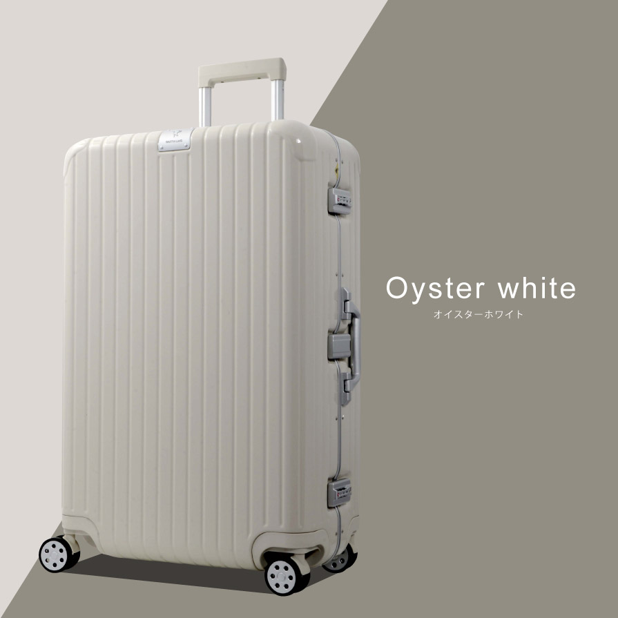 DL-2823 スーツケース L オイスターホワイト