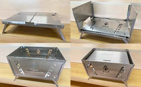 【FLAME ARM（S）】 高さ調整機能付き 焚き火台グリル 「Flame Adjuster」｜ ステンレス材 A4サイズ 1～3人用 焚き火台 焚き火 収納 専用袋付き 炭床 丸棒