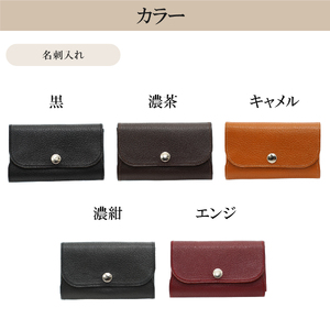 靴職人が作る名刺入れ【0062-027】 雑貨 ｼﾝﾌﾟﾙ 無地 ﾊﾝﾄﾞﾒｲﾄﾞ 名刺 革