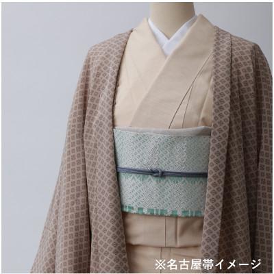 ふるさと納税 那珂川市 【博多織】八寸名古屋帯 OKANOオーダー献上博多帯:鈴蘭 すずらん(松葉仕立) |  | 01