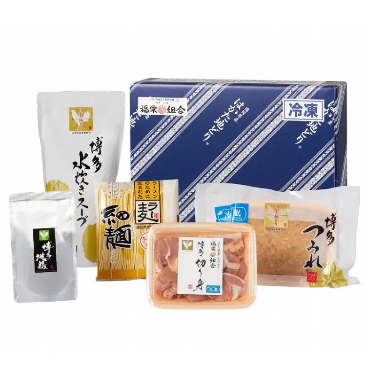福岡限定！はかた地どり美人水炊き5種セット　2～3人前 3G44