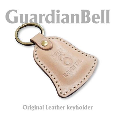 ふるさと納税 ひたちなか市 ラフテール【ガーディアンベルレザーキーホルダー】ナチュラル