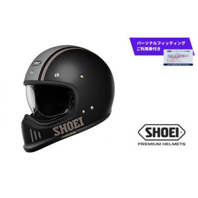ふるさと納税 一関市 EX-ZERO AVENTURE TC-10 BLACK/GREYマット XLフィッティング利用券付