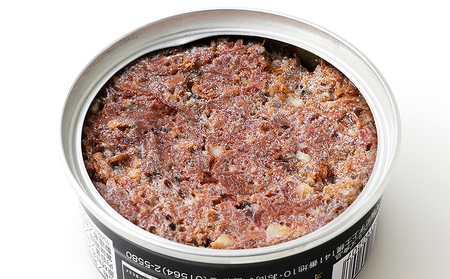 十勝ハーブ牛のコンビーフセット 白・黒 95g×8缶 北海道産 無添加 無塩せき 粗ほぐしタイプ 缶詰 長期保存可 お取り寄せ