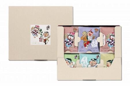 【コーヒー6か月定期便】はかたの珈琲４０Ｐ