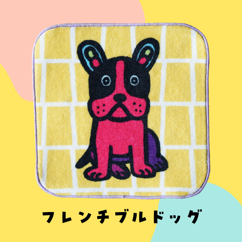 小牧市のアーティスト奥山優さんのタオルハンカチセットCITY ANIMALS 小牧市制70周年記念