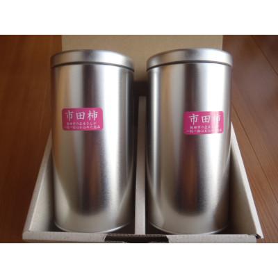 ふるさと納税 高森町 市田柿プレミアム(高森町) |  | 02