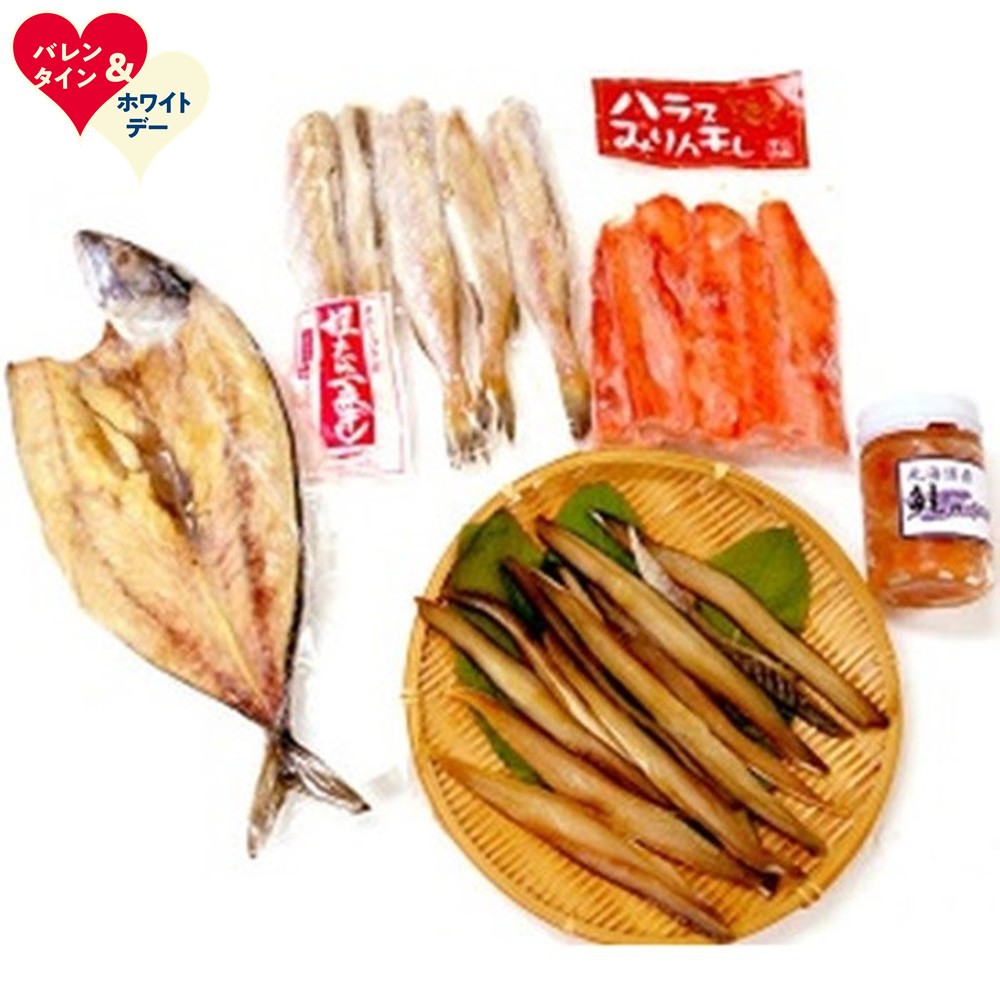 【ふるさと納税】晩酌セット | バレンタインデー ホワイトデー VD WD ギフト 贈り物 贈答｜ 晩酌 お酒に合う 一夜干し 塩サバ 鯖開き サバ 鯖 タラ 鱈 サーモン サーモンハラス ハラスみりん干し 鮭 いくら イクラ 親子付け 海鮮 海鮮食品