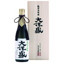 【ふるさと納税】純米大吟醸 大洋盛 720ml×1本 四合瓶 新潟県 日本酒 清酒 地酒 大洋酒造 [B4104]