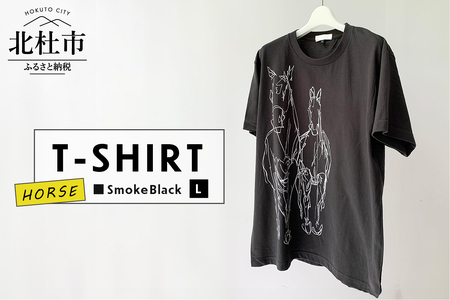 HORSE T-SHIRT【Lサイズ／SMOKE BLACK】