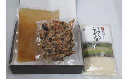 頑固オヤジのこだわり焼き穴子の穴子飯 3～4人前 魚貝類 加工食品 香ばしい 焼きあなご アナゴ あなご 昆布 鰹節 出し汁 お米 特別栽培米 コシヒカリ AAA コウノトリが育むお米 