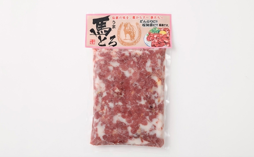 馬肉ユッケ 約600g 馬肉 グルメ 生食 旨味 お肉 肉 にく ニク 馬 おつまみ 冷凍 国産 熊本県産 濃厚 ユッケ