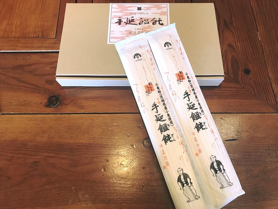 
                  新井製麺所 の 手延べ うどん 乾麺 麺 めん 贈答 ギフト （ 熨斗付き 対応可 プルダウンからお選びください ） 
                