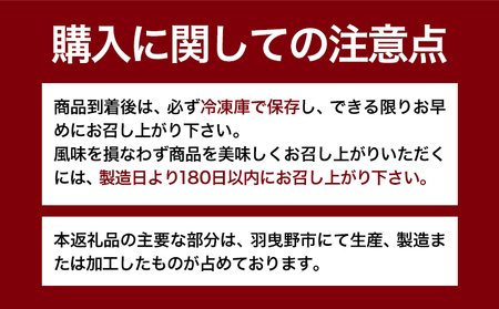 油かす 500g 丸福畜産《30日以内に出荷予定(土日祝除く)》大阪府 羽曳野市 あぶらかす 大阪府羽曳野市産 小腸 揚げ物
