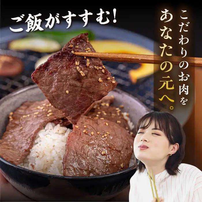 【A4?A5 等級】博多和牛 モモ 焼肉用 400g  糸島市 / ヒサダヤフーズ [AIA053] 黒毛和牛 国産 冷凍配送