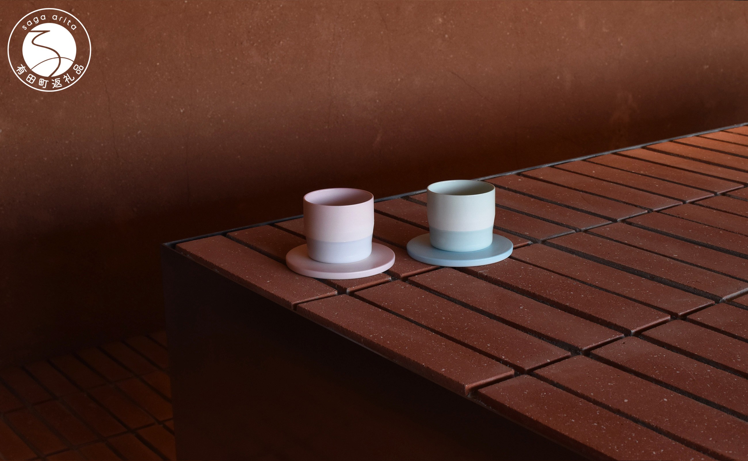 
                  1616/ S&B Espresso Cup & Coaster Light Blue / Light Pink 2色セット【1616/arita japan】有田焼 ショルテン＆バーイングス デザイン オランダ 食器 器 うつわ カップ エスプレッソカップ パステルカラー ブルー ピンク シンプル シック モダン ギフト eb055
                