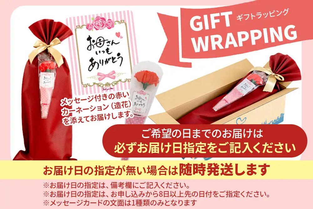 【母の日仕様】で年中発送 【王様の抱き枕 レディース】（シェルピンク） ラッピング 贈答用 プレゼント 贈り物 母の日ギフト レディース 敬老の日 ありがとう 感謝