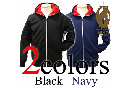 ＭＩＮＯウェア　～渋沢栄一ビジネス大賞受賞商品～