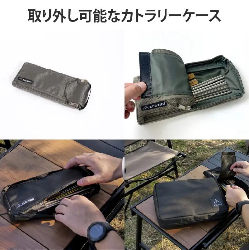 【 RATEL WORKS（ラーテルワークス） 】CUCINA BOX(クチーナボックス)※カトラリー収納　ブラック