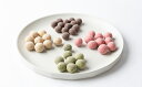 【ふるさと納税】temiyo 豆菓子 4種類セット100g×8個 豆菓子 おかし お茶請け ラズベリー 抹茶 ミルク ゴマ きな粉 きなこ ココア ヘルシー 低カロリー コーヒー 紅茶 相性抜群 おやつ 大人のおやつ