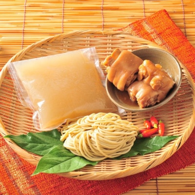 宮良そば もちもち生麺のてびちそば 10食セット(特製スープ付き)【配送不可地域：離島】【1692842】