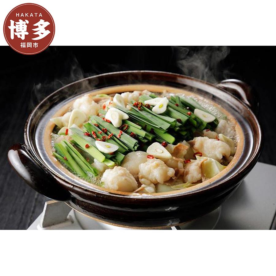 【ふるさと納税】博多天然鯛茶漬け 白ごま＆黒ごまセットと博多もつ鍋（味噌味) セット 詰め合せ