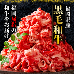  訳あり 牛肉1.2kg 訳あり 牛肉 MEP