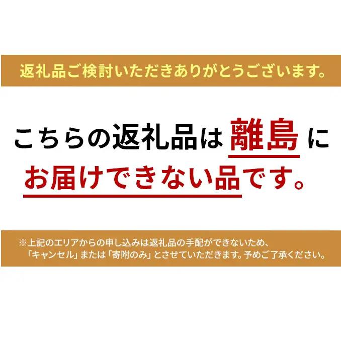 コンボ ピュア ドッグ 厳選チーズ・国産鶏肉入り 1.6kg ｘ8(ケース単位) ドッグフード