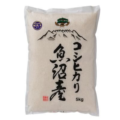 ふるさと納税 南魚沼市 【毎月定期便】南魚沼産コシヒカリ 無洗米5kg【栽培期間中、農薬を減らして作ったお米】全6回 |  | 01