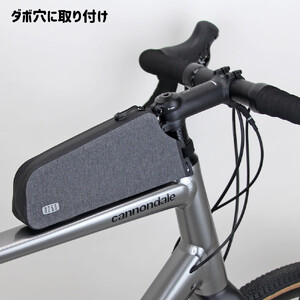 R250 防水トップチューブバッグ2  ハイブリッド レギュラー  グレー/ブラック