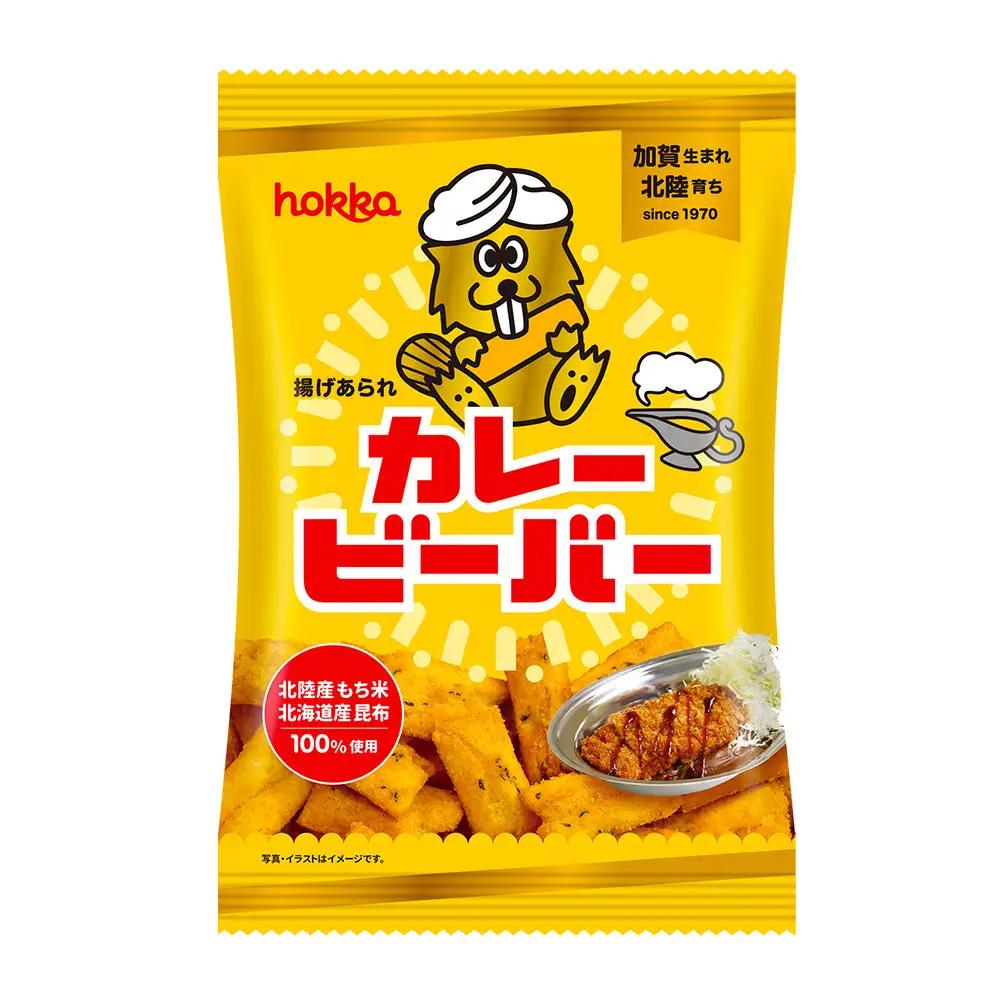 北陸製菓★ビーバー（カレー味）12袋
