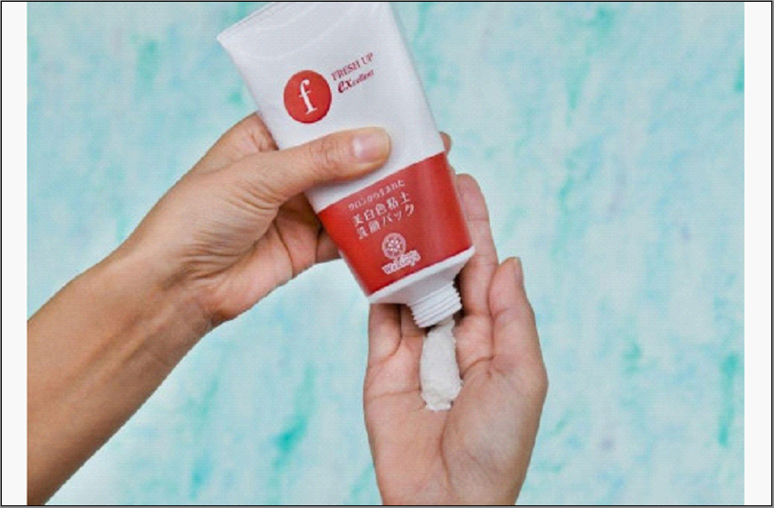 【福岡市】美白色粘土洗顔パック　フレッシュアップEX　225g