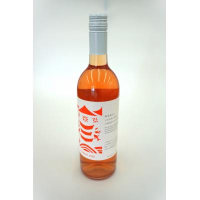 ふるさと納税 南三陸町 【南三陸ワイナリー】スチューベン・ロゼ　(辛口)　750ml×1本