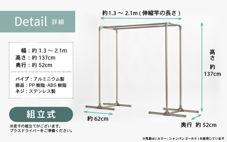 daim 布団も干せるダブルバー物干し 耐荷重20kg（シルバー） [C-18405_01]