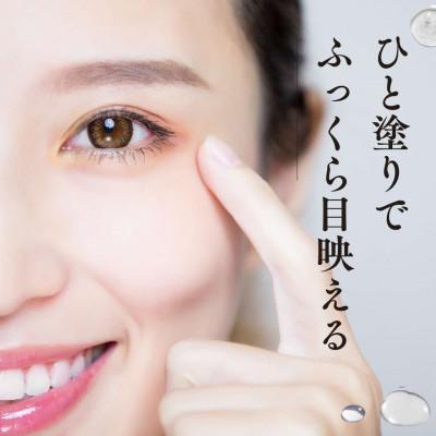 ふるさと納税 唐津市 【毎月定期便】NEIKA 際立つ自然なツヤ 出会いを輝かせる 持ち運びできる美容液全3回 |  | 01