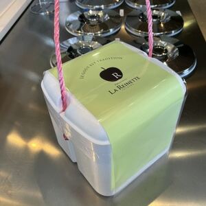 はちみつレモンシャーベット 90ml×8個【配送不可地域：離島】【1635822】