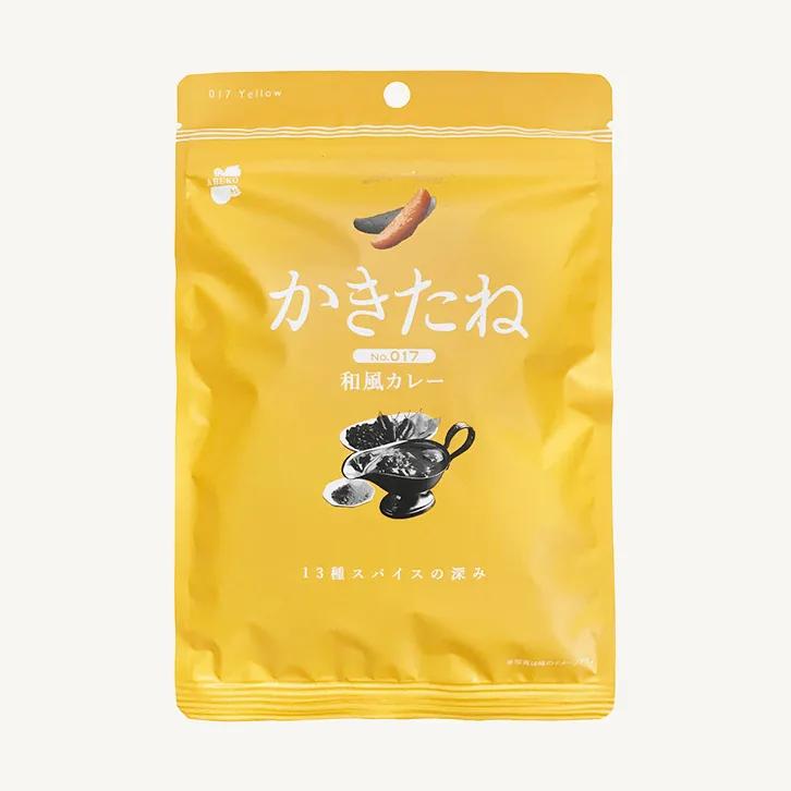 
            かきたね Yellow 017 和風カレー 20袋セット 米菓 柿の種 阿部幸製菓 【0002-0341SV05-01】
          