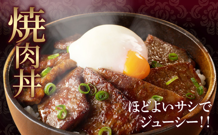 ≪数量限定≫ワイン牛ロース焼肉用(400g) 肉 牛 牛肉 国産_T011-001【農の都BBQ特集 人気 肉 ギフト 肉 おかず 肉 食品 肉 お肉 肉 焼き肉 肉 BBQ 肉 贈り物 肉 送料無料