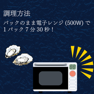 金匠牡蠣 8個 冷蔵 蒸し牡蠣 セット カキ 【10月～5月配送】【 かき カキ 三陸産牡蠣 国産牡蠣 海鮮 バーベキュー 高級牡蠣 殻付き牡蠣 濃厚 新鮮な牡蠣 かき 牡蠣 鍋 冷蔵 牡蠣 簡単調理