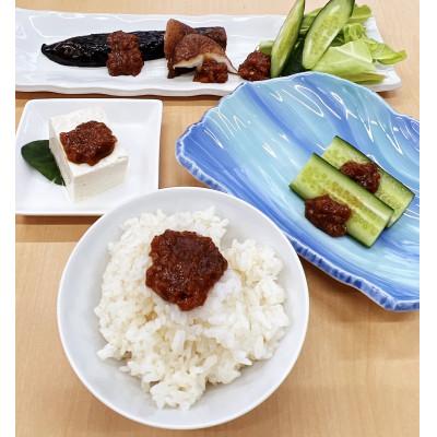 ふるさと納税 岩泉町 おかず味噌3種セット |  | 01