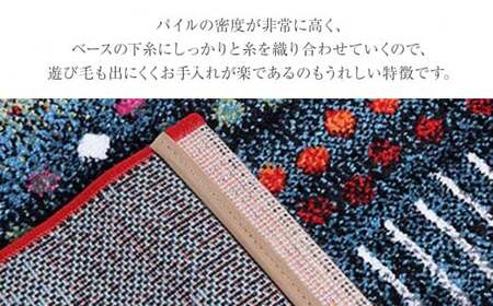 02-AP-0107・ウィルトンカーペット マリア 133×190ｃｍ（グリーン）AA411