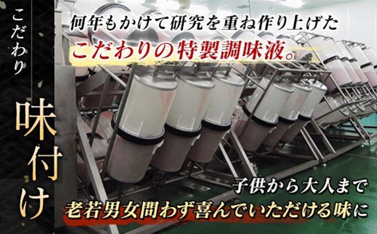  いくら醤油漬け 250g ×1箱  　| 国産 北海道産 いくら いくら醤油漬 イクラ ikura 天然 鮭 サーモン  鮭卵 鮭いくら 小分け サイズ 北海道 昆布のまち 釧路町 釧之助本店 ご飯