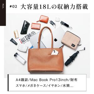メンズ トートバッグ 本革 CAMEL｜トートバッグ
