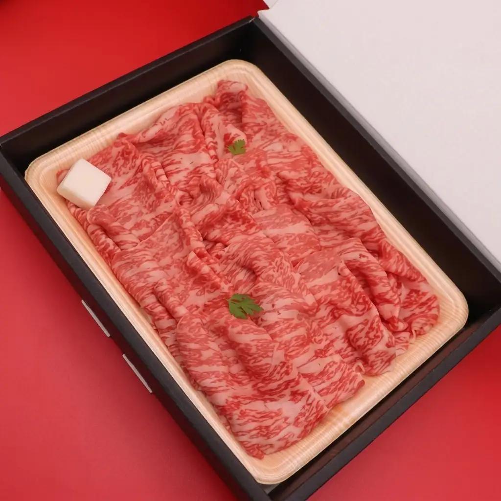 姫路和牛牛肉モモ切り落とし4等級5等級姫路和牛【450g】【冷凍】