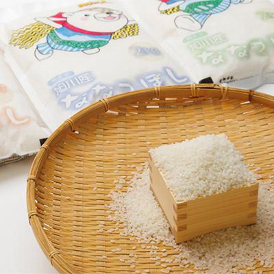 ふるさと納税 旭川市 【先行受付】令和7年産 特Aランク 旭川産ななつぼし2kg×3「あさっぴー」米袋仕様_00405 |  | 02