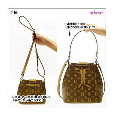 ふるさと納税 東村山市 お客様お送りのバッグ等リメイクサービスの提供　バッグ名「グローブ」 |  | 02