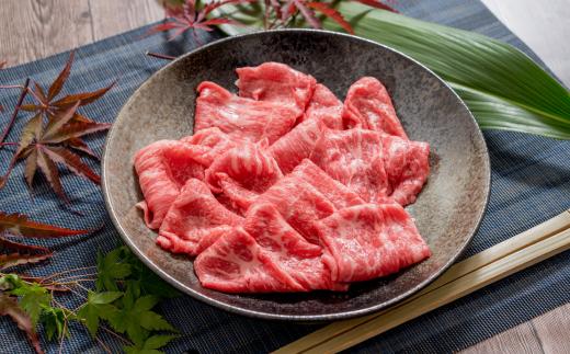 
国産牛肉 京都姫牛 MIX切り落とし 1kg 【 冷凍 切り落とし 和牛 お買い得 すき焼き すき焼き肉 お鍋 牛肉 国産 国産肉 肉 お肉 お祝い 誕生日 記念日 お取り寄せ グルメ 京都 綾部 】
