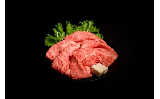神戸牛すき焼き(カタロース) 450g(牛脂付き) Ι 神戸牛 牛肉 肉 にく ロース すき焼き しゃぶしゃぶ 赤身 神戸ビーフ 神戸 霜降り 牛脂 兵庫県 上郡町
